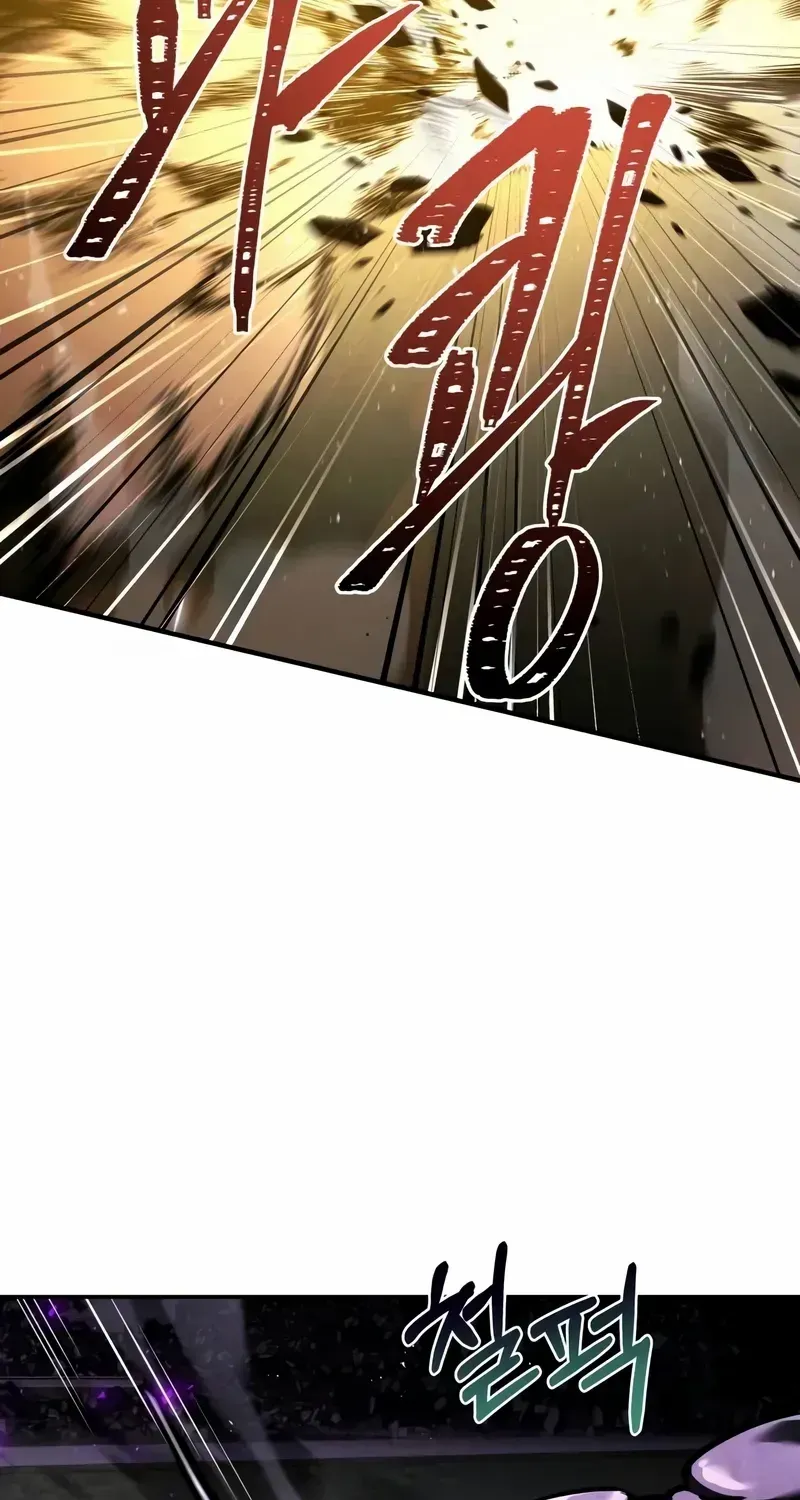 Trait Hoarder Zinmanga X Chapter 19 Page 136