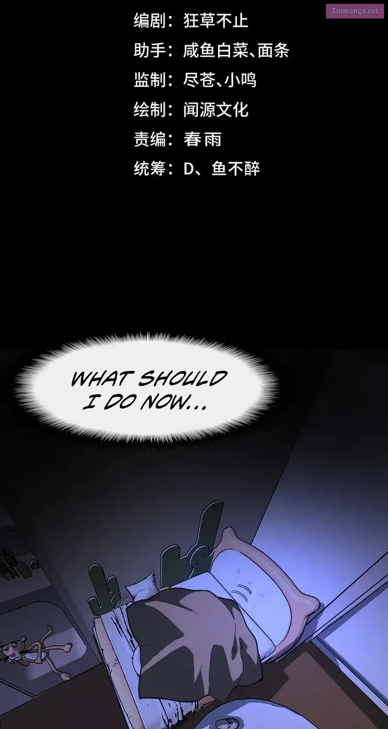 I created an Urban Legend Zinmanga X Chapter 72 Page 3