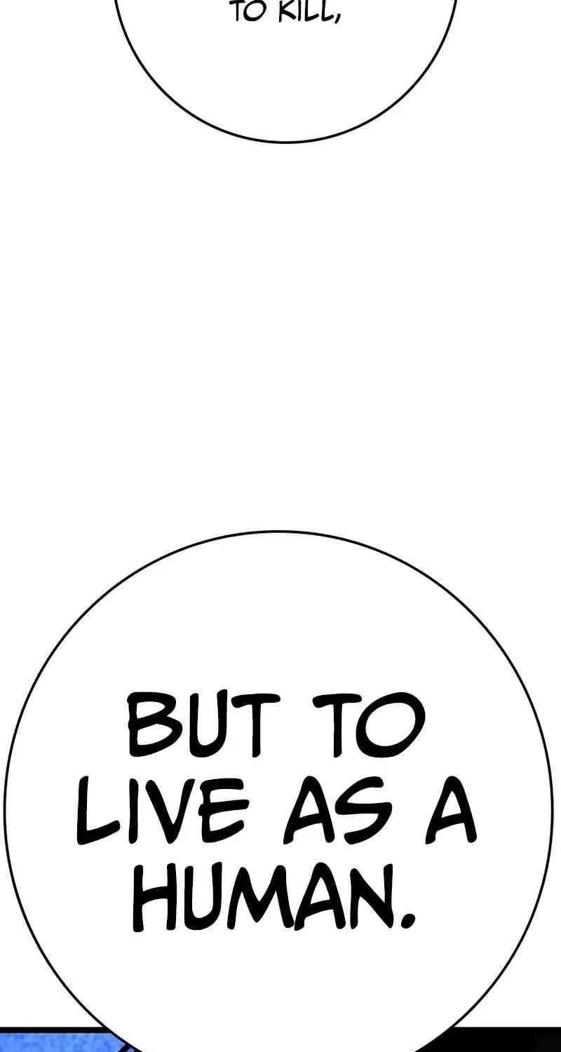 Hanlim Gym Zinmanga X Chapter 216 Page 23