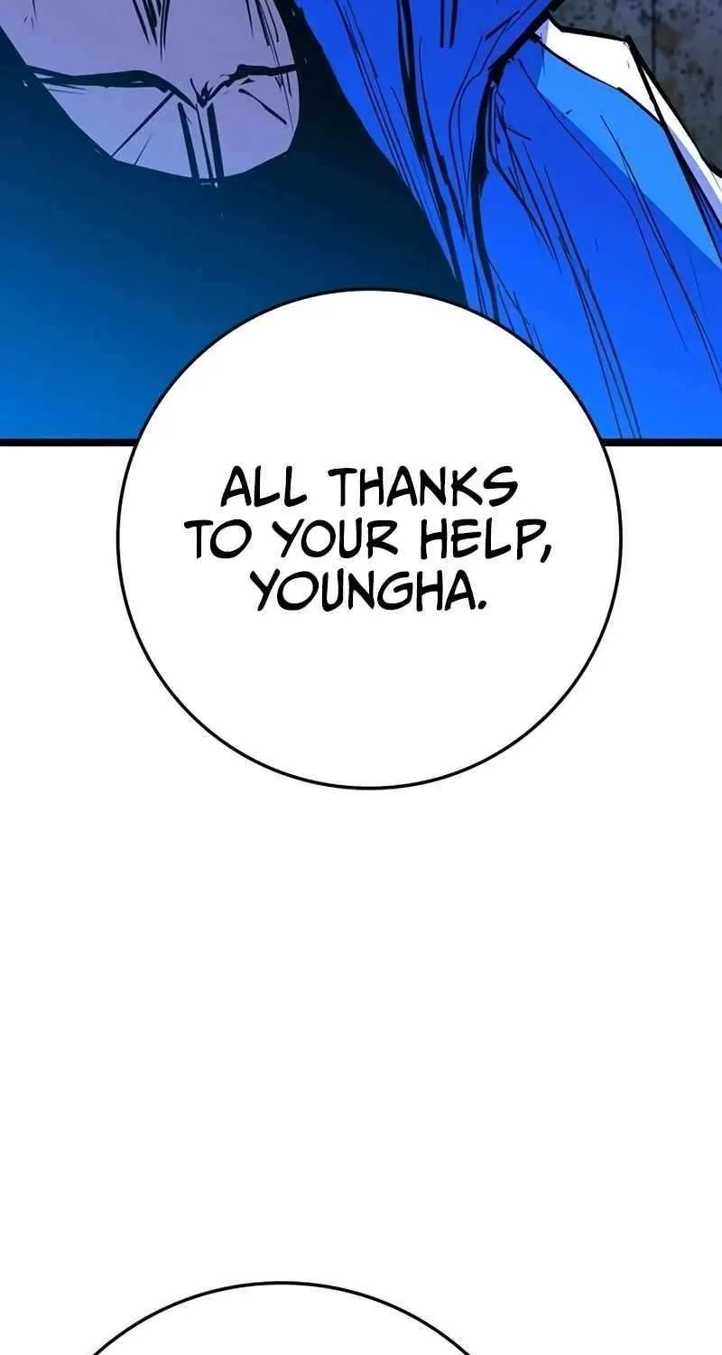 Hanlim Gym Zinmanga X Chapter 216 Page 27