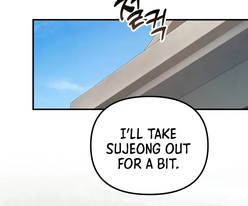 The Genius Wants to be Ordinary! Zinmanga X Chapter 11 Page 71