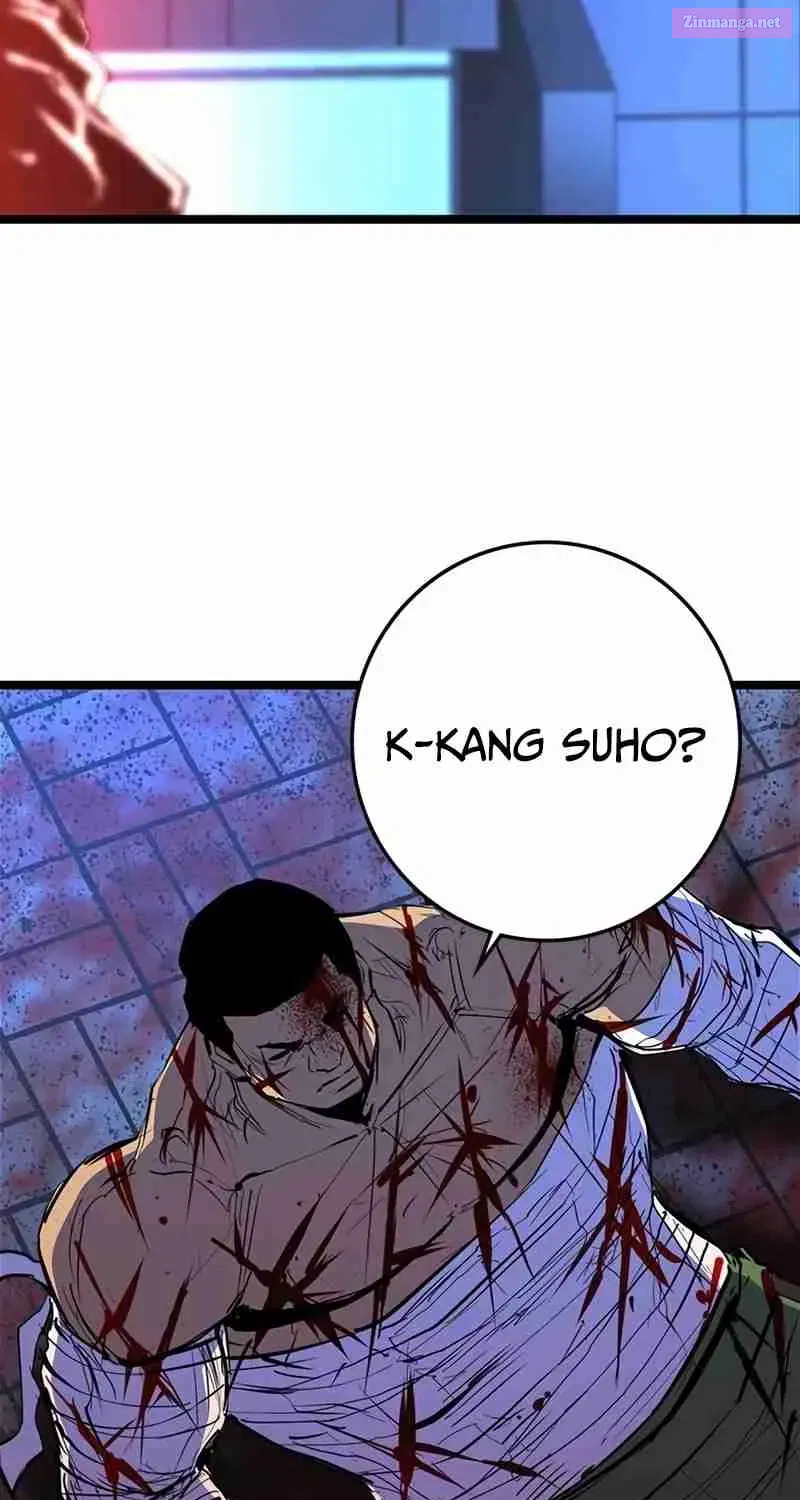 Hanlim Gym Zinmanga X Chapter 214 Page 43