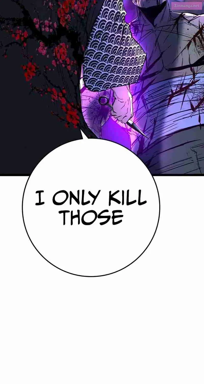 Hanlim Gym Zinmanga X Chapter 214 Page 62