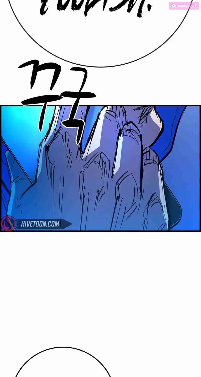 Hanlim Gym Zinmanga X Chapter 212 Page 72