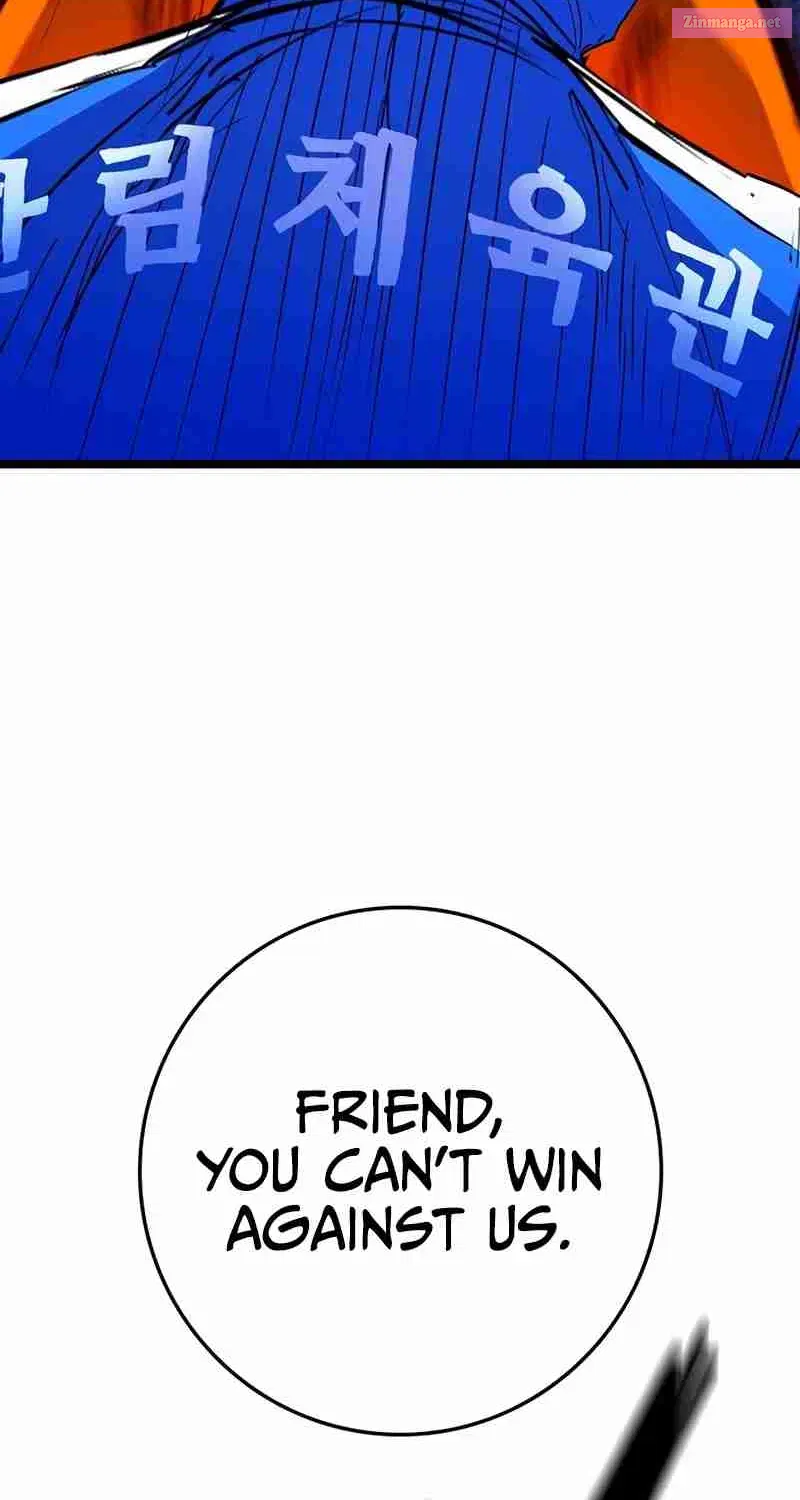Hanlim Gym Zinmanga X Chapter 211 Page 71