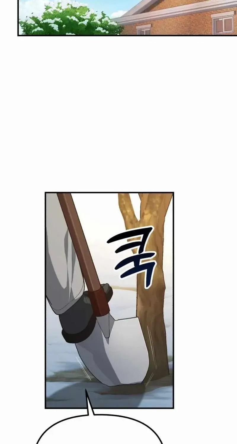 The Genius Wants to be Ordinary! Zinmanga X Chapter 6 Page 49