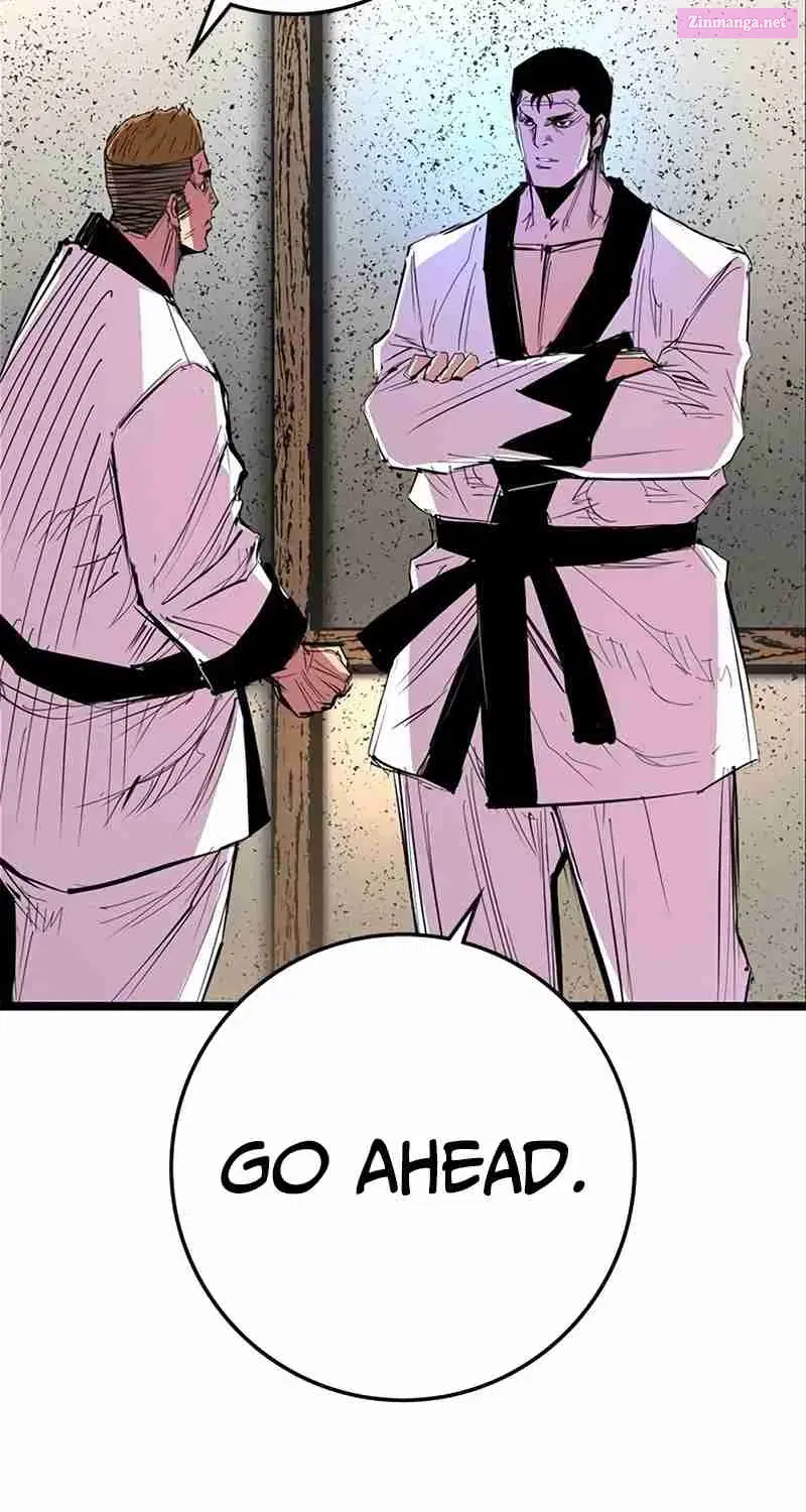 Hanlim Gym Zinmanga X Chapter 210 Page 15