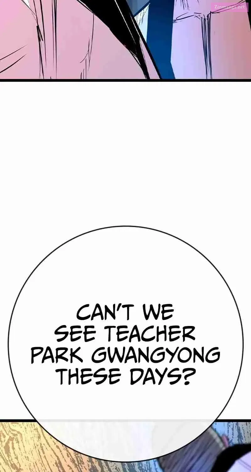 Hanlim Gym Zinmanga X Chapter 210 Page 17