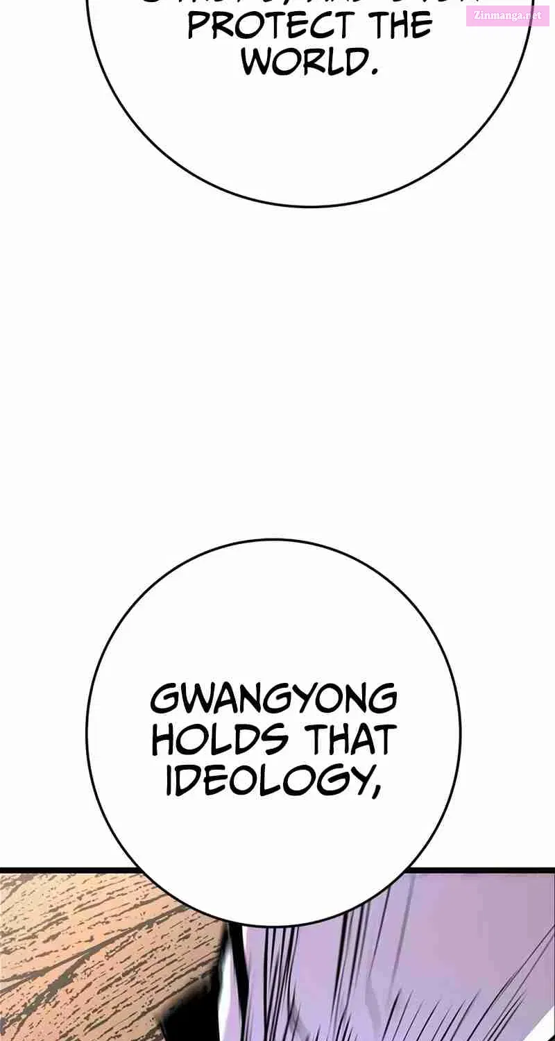 Hanlim Gym Zinmanga X Chapter 210 Page 25