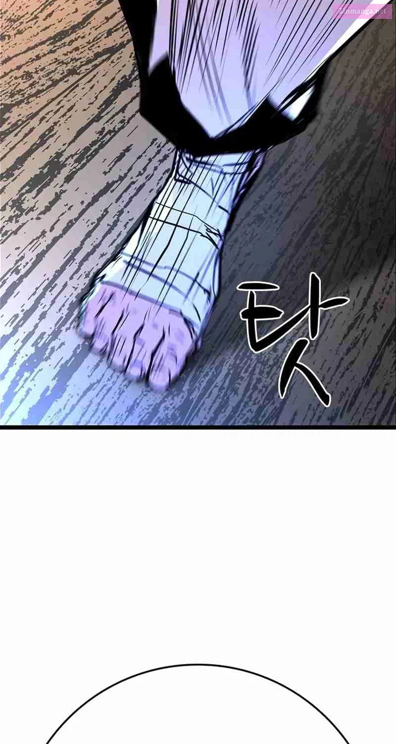 Hanlim Gym Zinmanga X Chapter 210 Page 26
