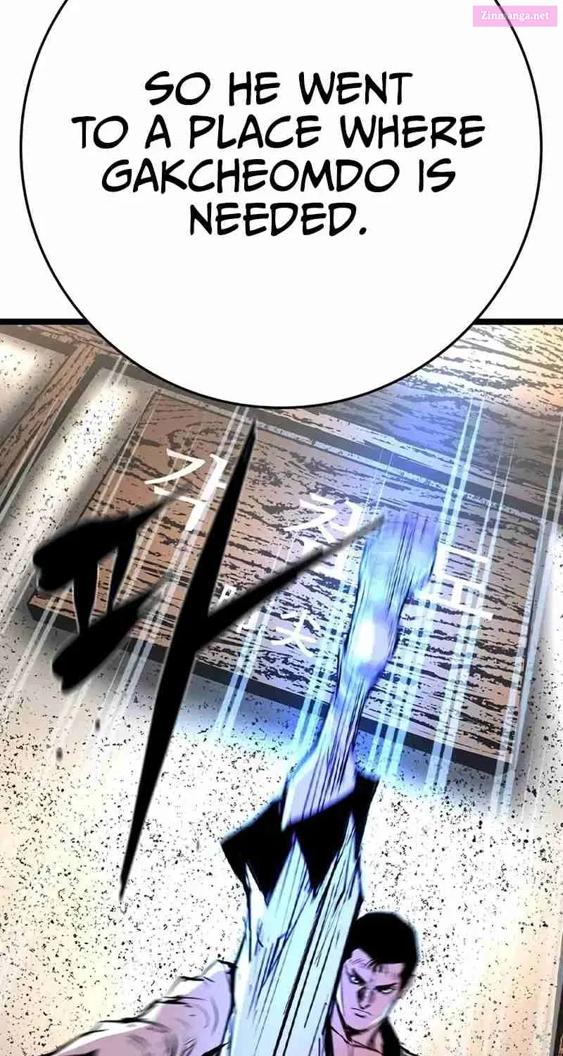 Hanlim Gym Zinmanga X Chapter 210 Page 27
