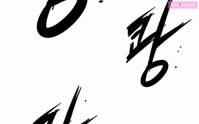 Hanlim Gym Zinmanga X Chapter 210 Page 54