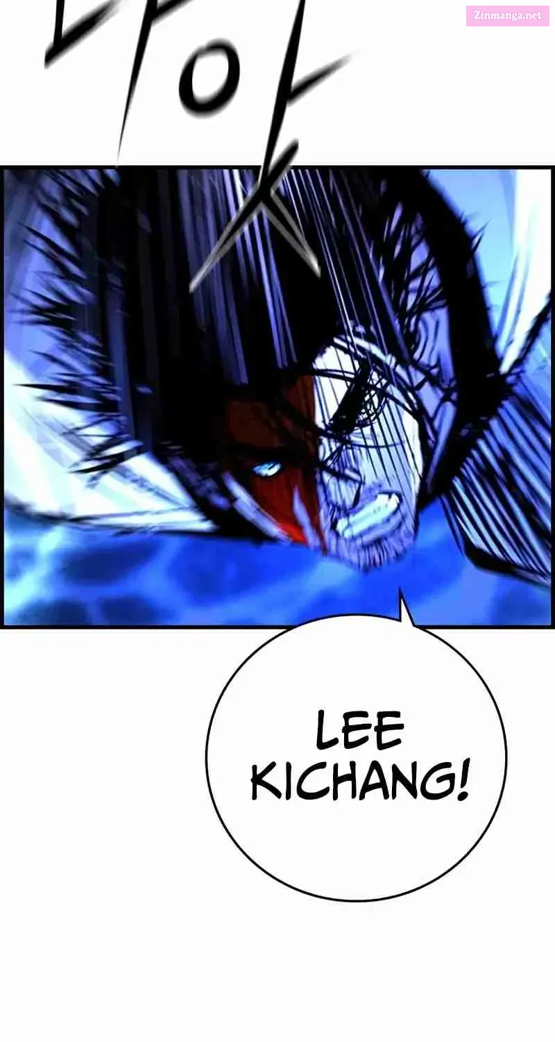 Hanlim Gym Zinmanga X Chapter 210 Page 61