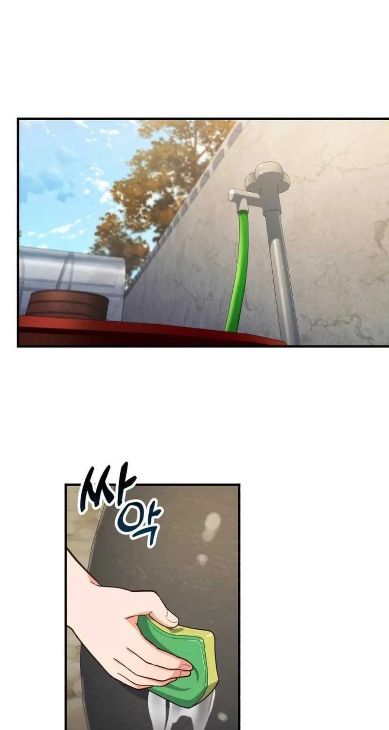 The Genius Wants to be Ordinary! Zinmanga X Chapter 5 Page 83