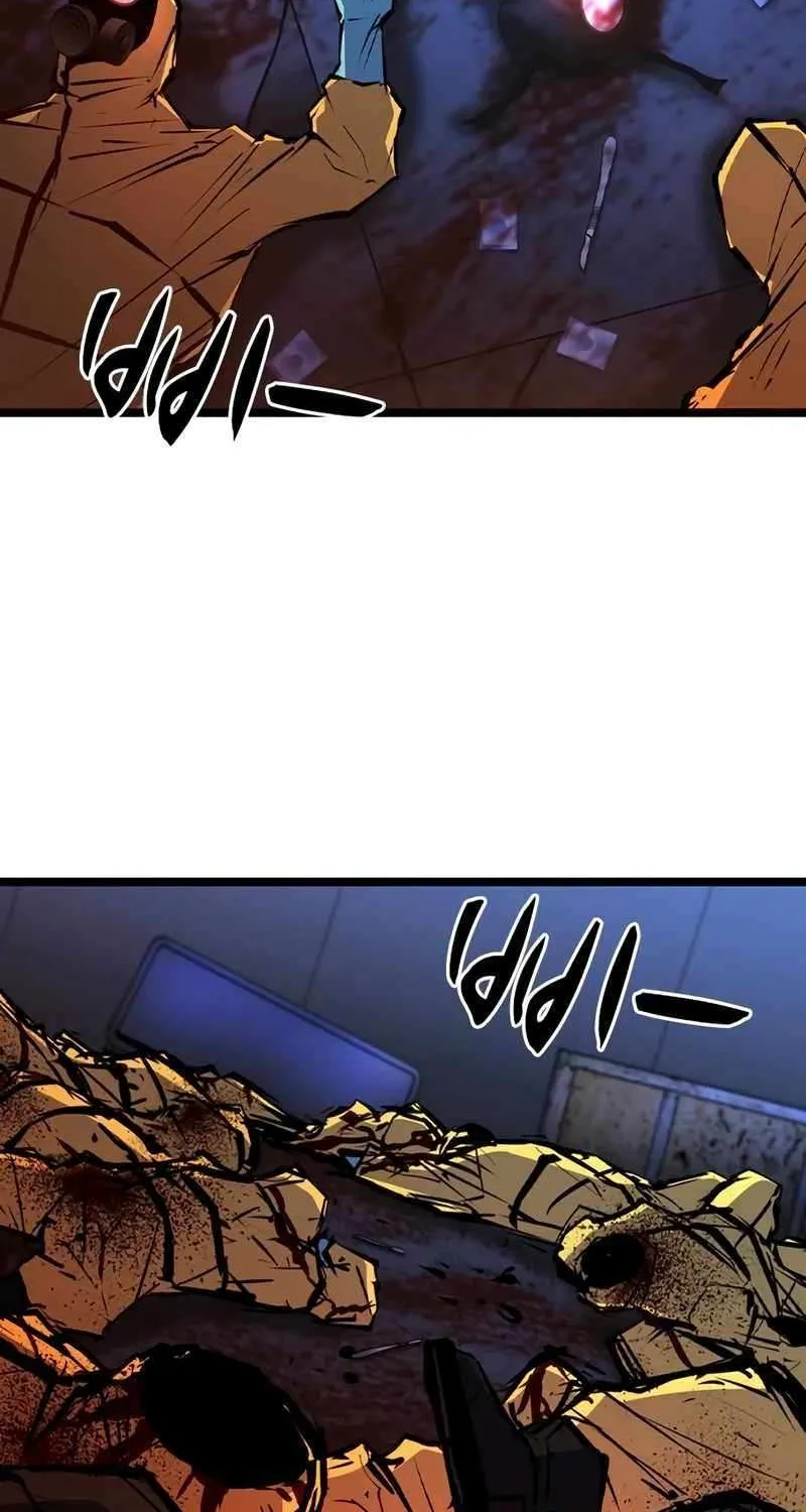 Hanlim Gym Zinmanga X Chapter 207 Page 29