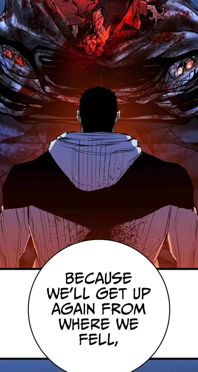 Hanlim Gym Zinmanga X Chapter 207 Page 41