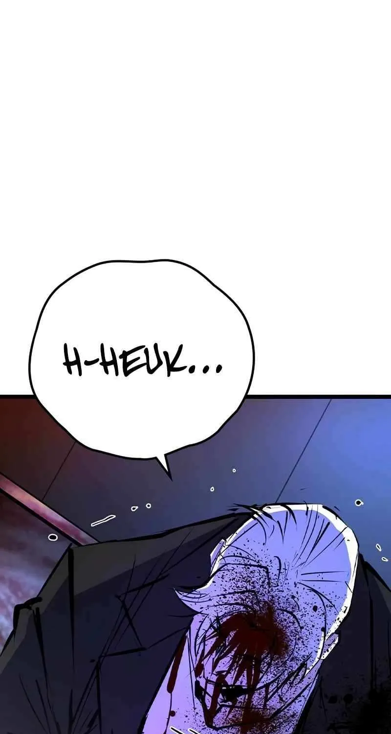Hanlim Gym Zinmanga X Chapter 207 Page 54