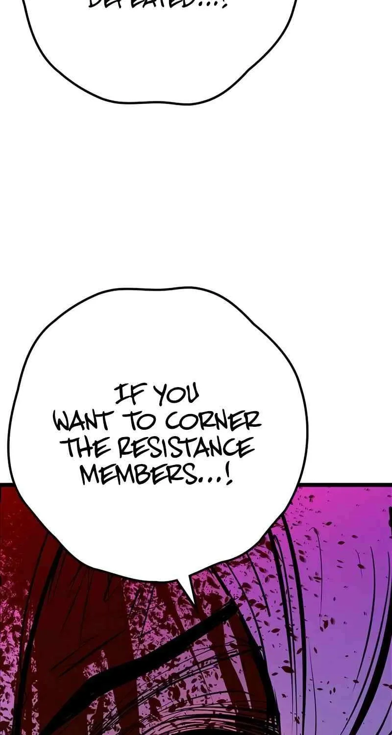 Hanlim Gym Zinmanga X Chapter 207 Page 79