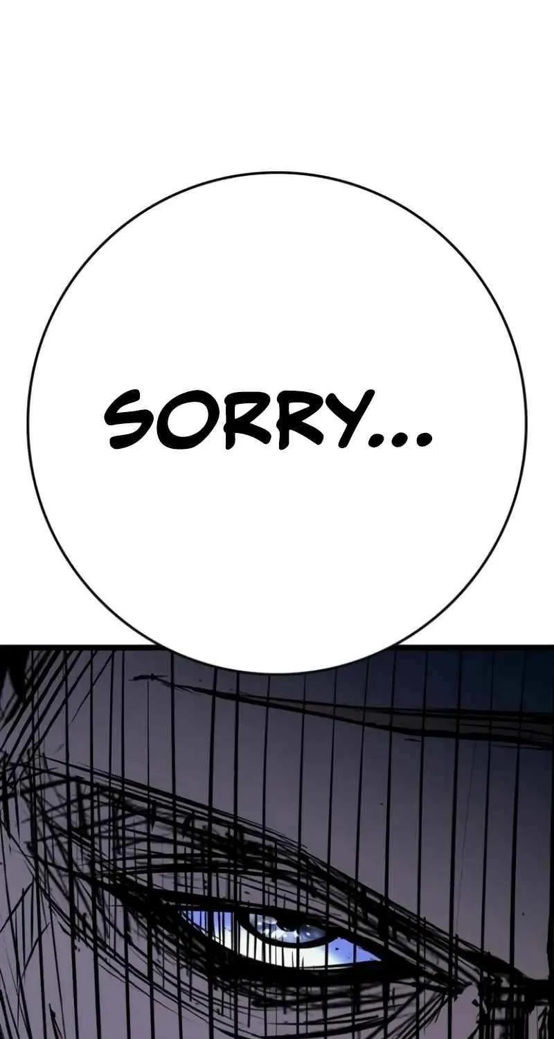 Hanlim Gym Zinmanga X Chapter 206 Page 49