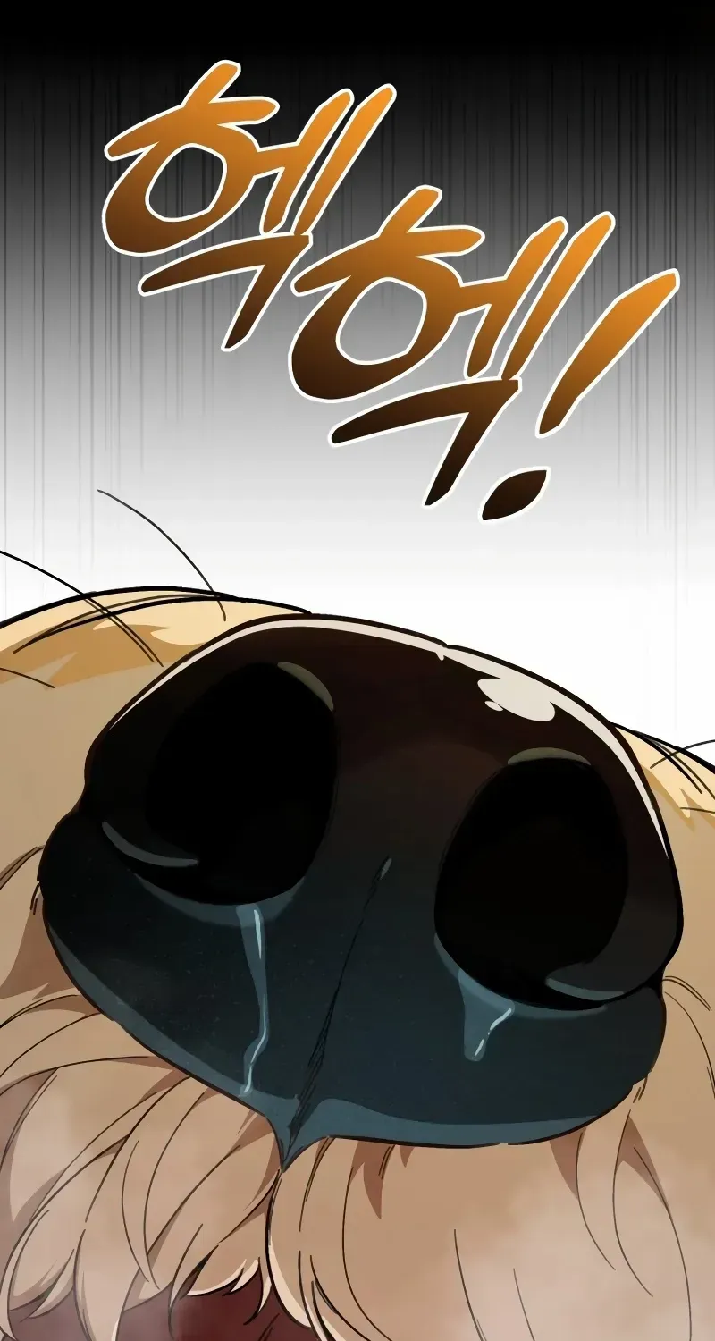 The Genius Wants to be Ordinary! Zinmanga X Chapter 1 Page 71