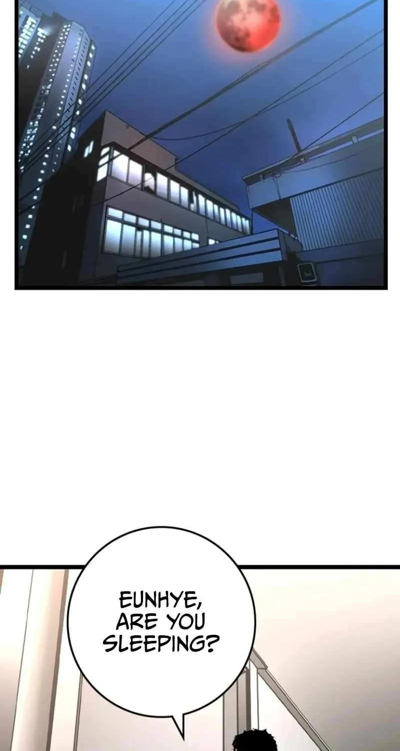 Hanlim Gym Zinmanga X Chapter 205 Page 3