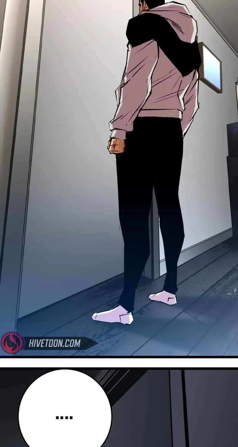 Hanlim Gym Zinmanga X Chapter 205 Page 4