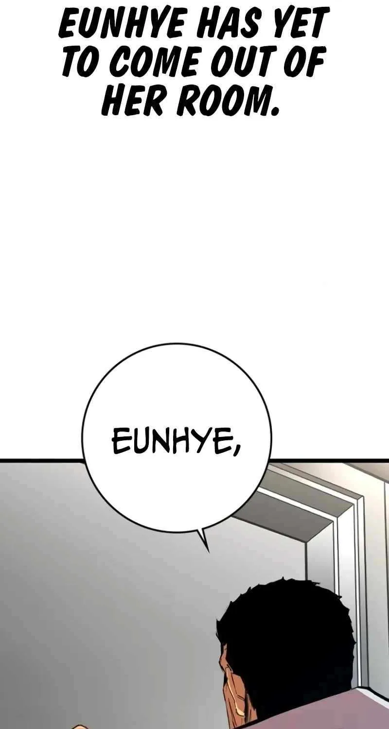 Hanlim Gym Zinmanga X Chapter 205 Page 15