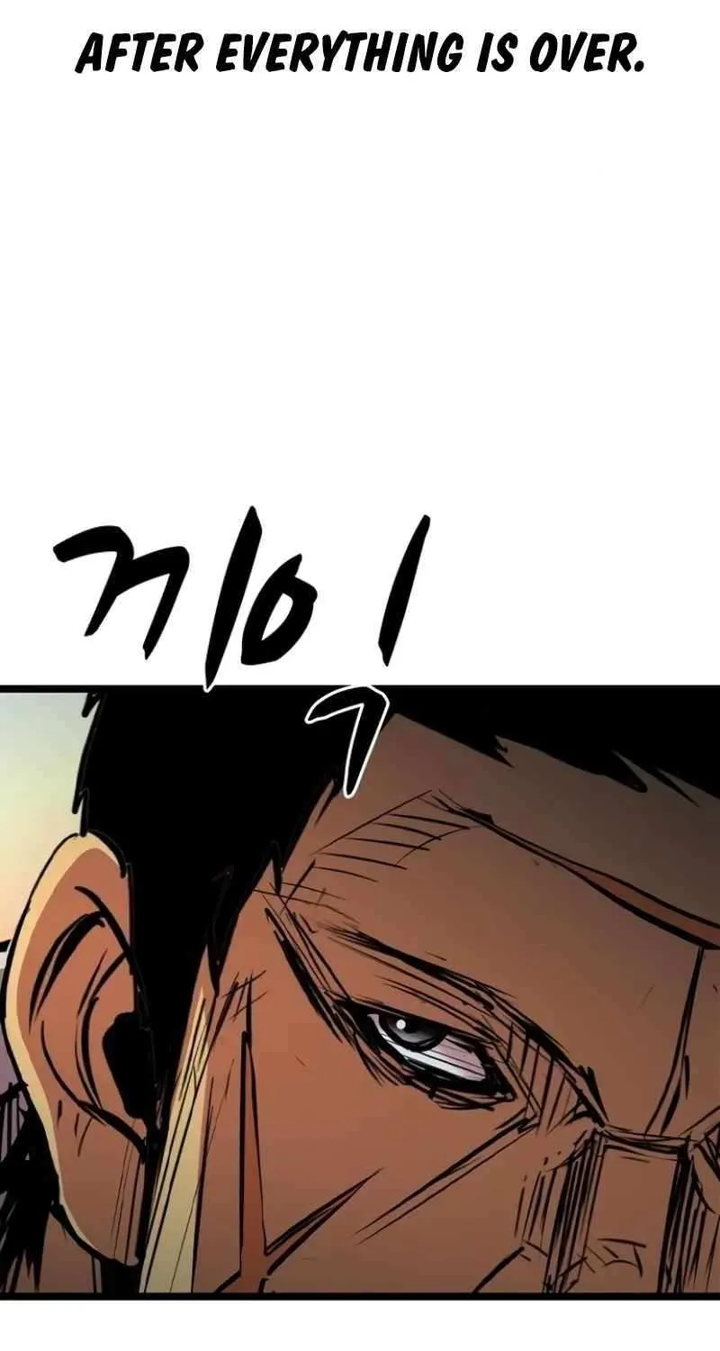Hanlim Gym Zinmanga X Chapter 205 Page 20