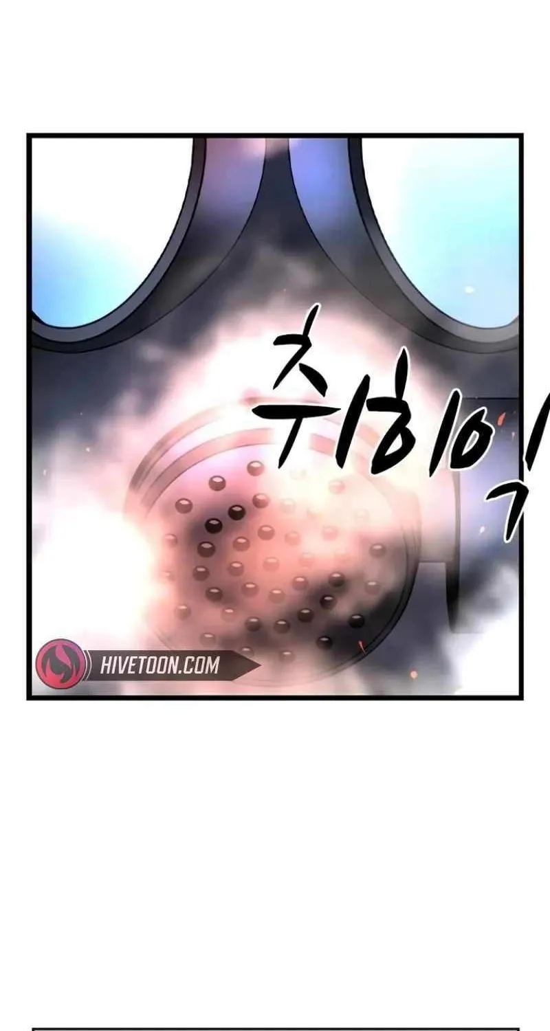 Hanlim Gym Zinmanga X Chapter 205 Page 36
