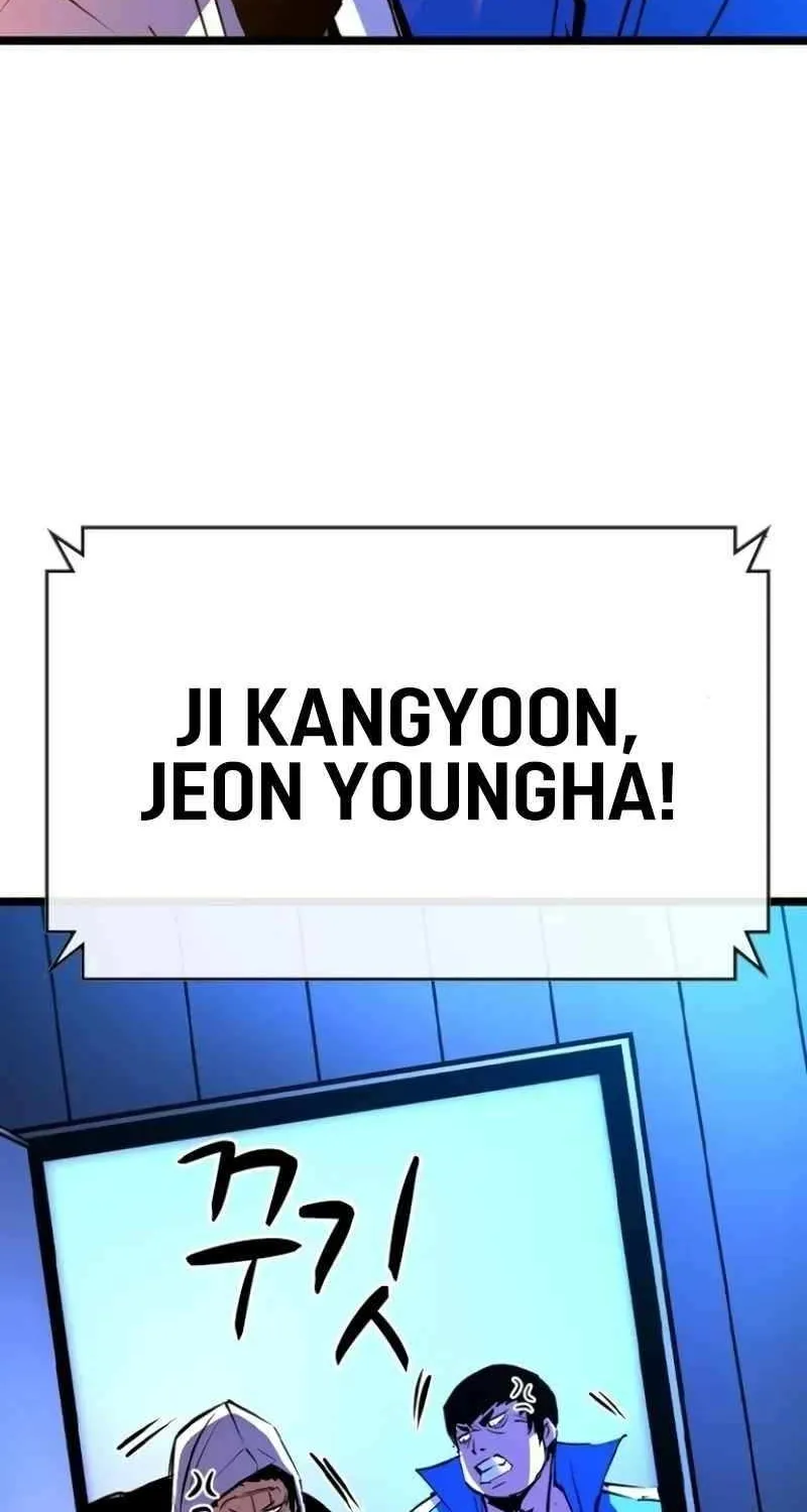 Hanlim Gym Zinmanga X Chapter 205 Page 42