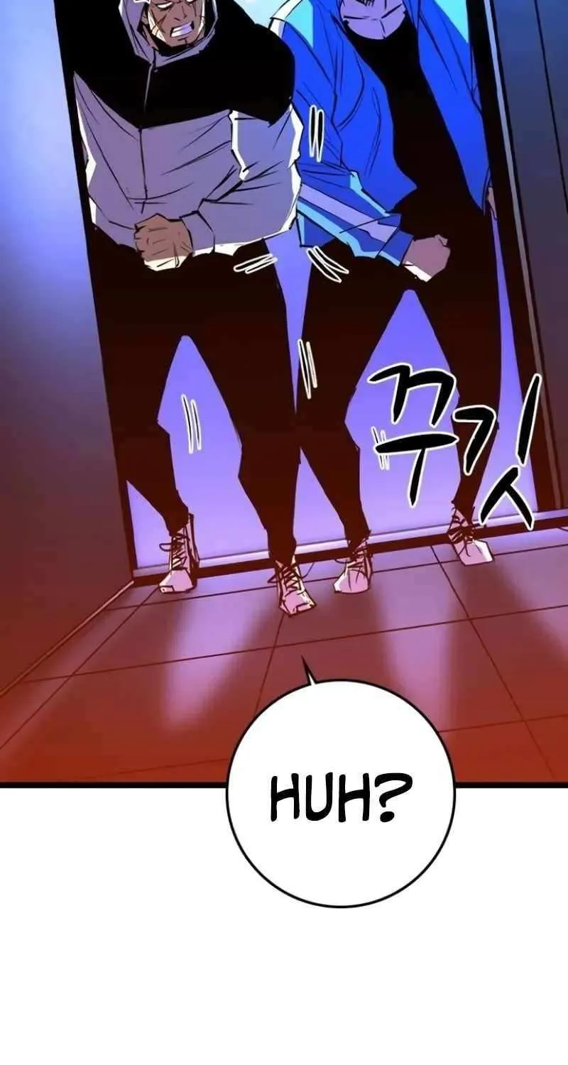 Hanlim Gym Zinmanga X Chapter 205 Page 43