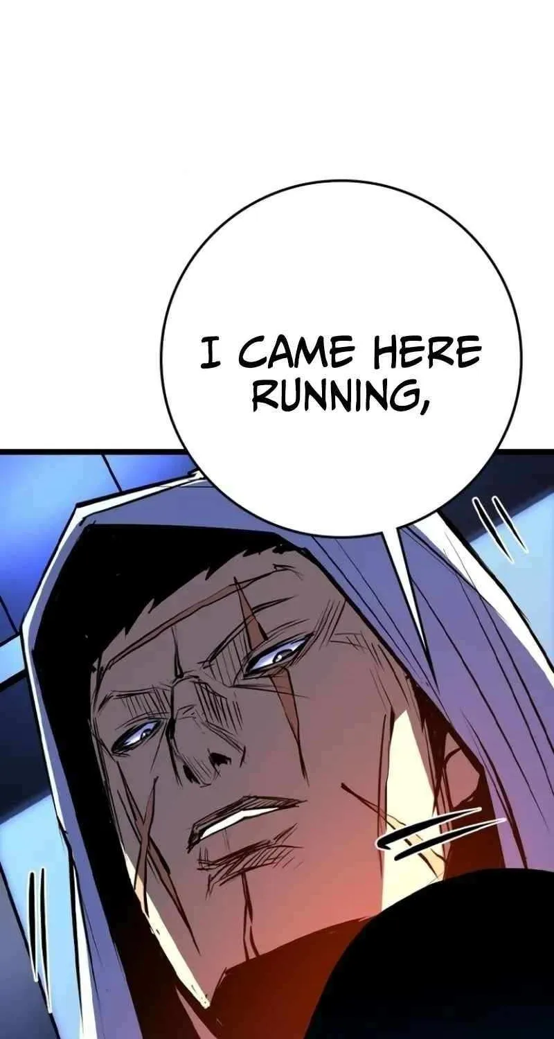 Hanlim Gym Zinmanga X Chapter 205 Page 44
