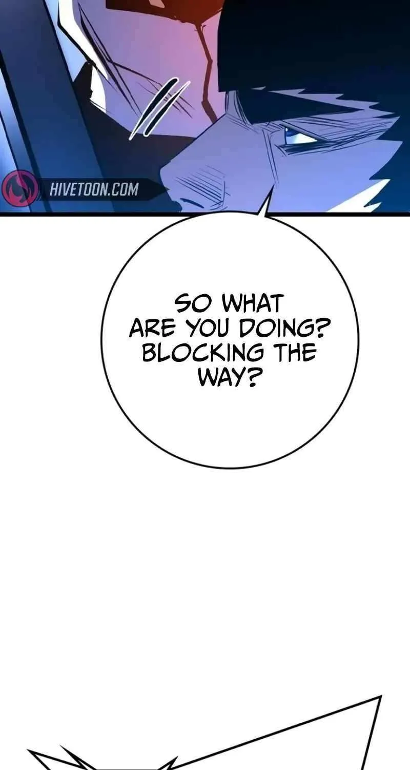 Hanlim Gym Zinmanga X Chapter 205 Page 45