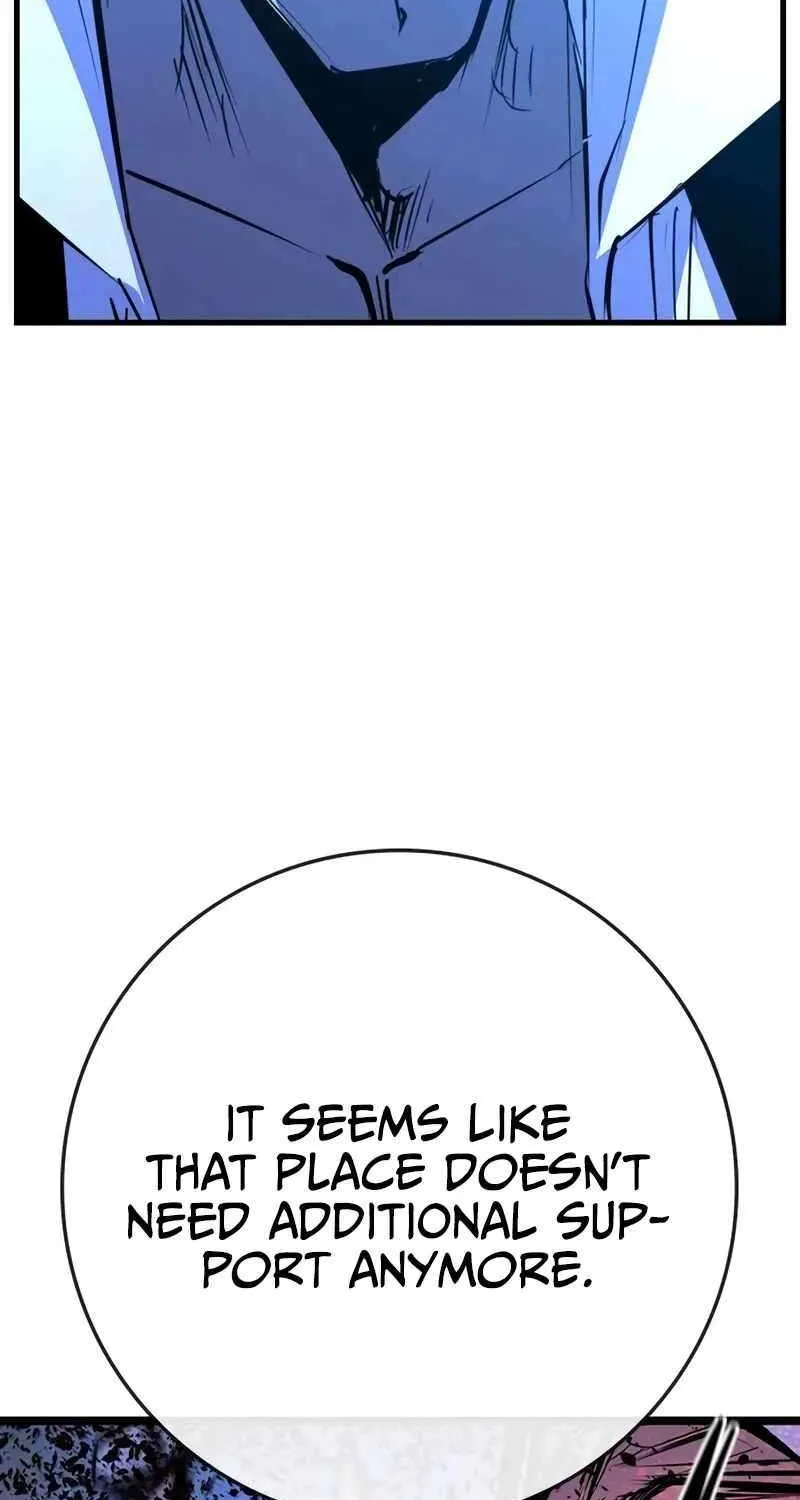 Hanlim Gym Zinmanga X Chapter 204 Page 23