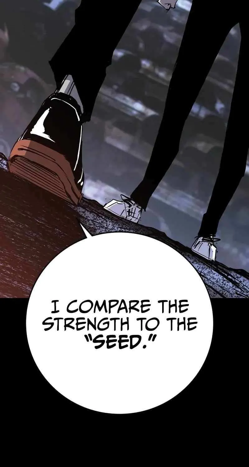 Hanlim Gym Zinmanga X Chapter 204 Page 67