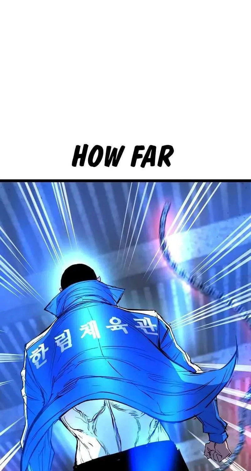 Hanlim Gym Zinmanga X Chapter 204 Page 78