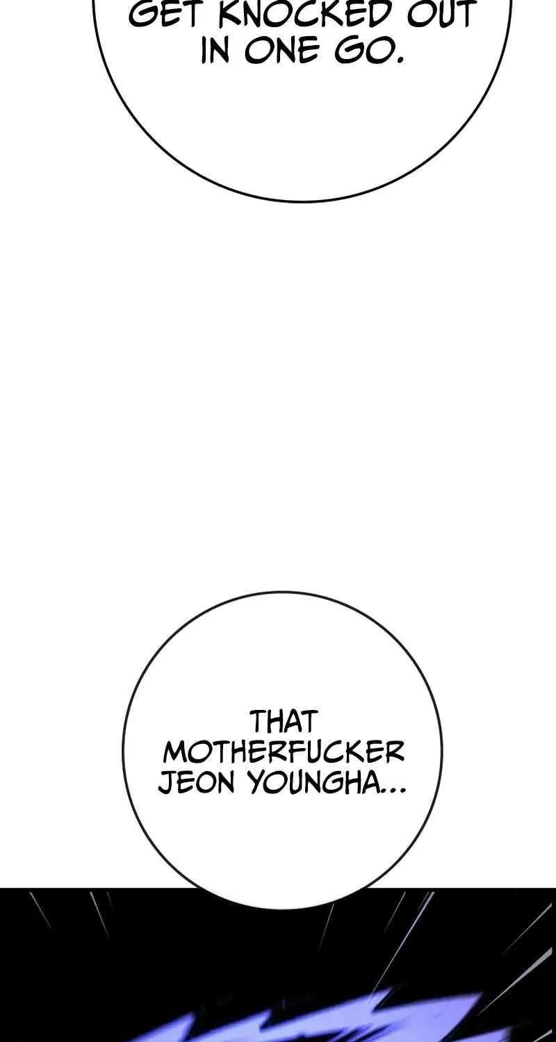 Hanlim Gym Zinmanga X Chapter 204 Page 83