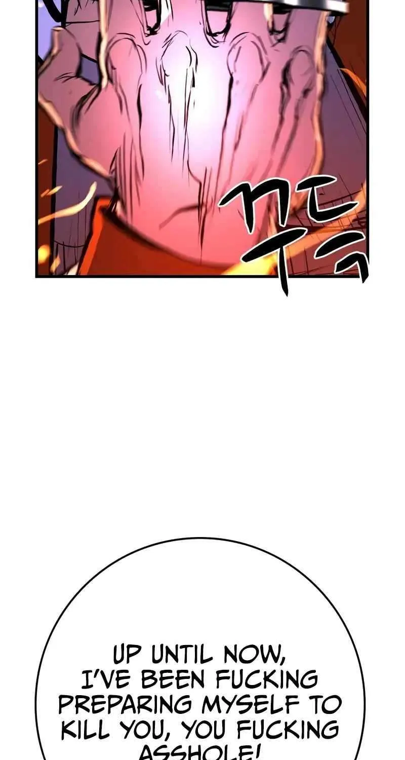 Hanlim Gym Zinmanga X Chapter 204 Page 89