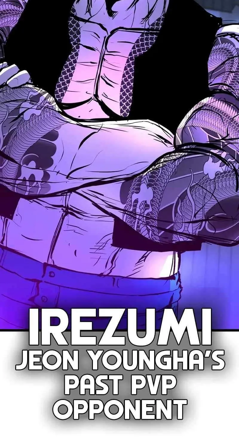 Hanlim Gym Zinmanga X Chapter 204 Page 100
