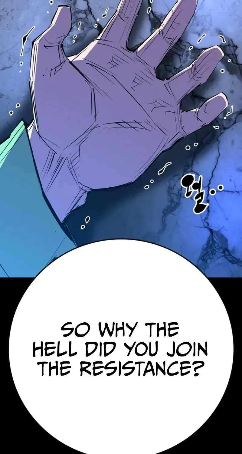 Hanlim Gym Zinmanga X Chapter 203 Page 21