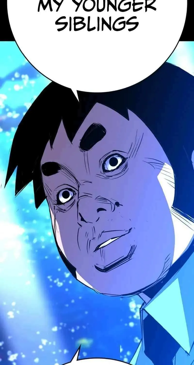Hanlim Gym Zinmanga X Chapter 203 Page 30