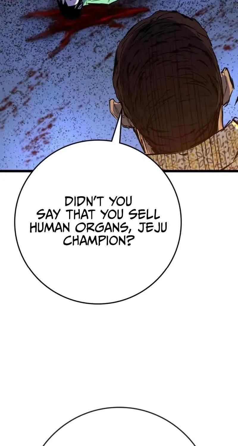 Hanlim Gym Zinmanga X Chapter 203 Page 41