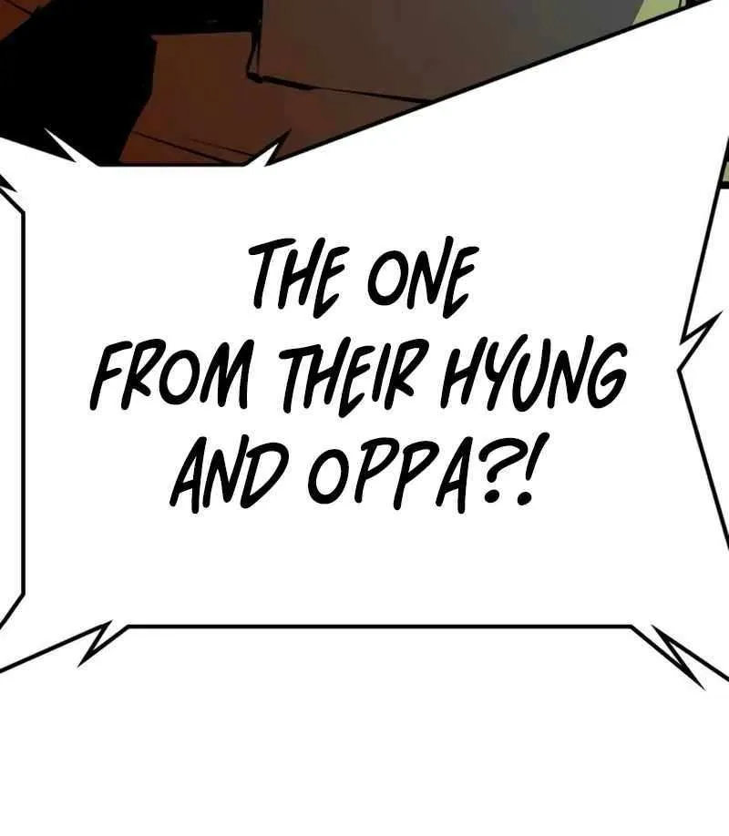 Hanlim Gym Zinmanga X Chapter 203 Page 93