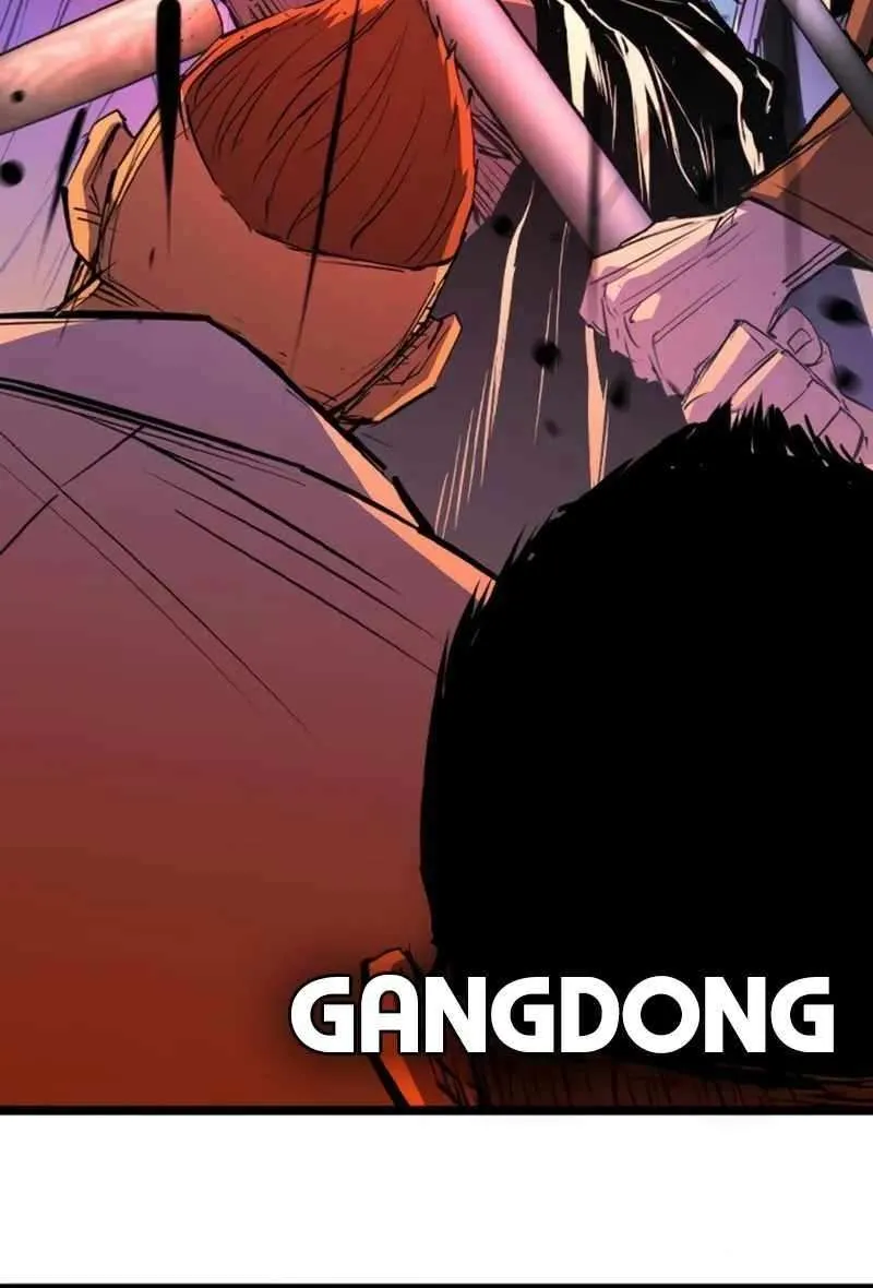 Hanlim Gym Zinmanga X Chapter 202 Page 73