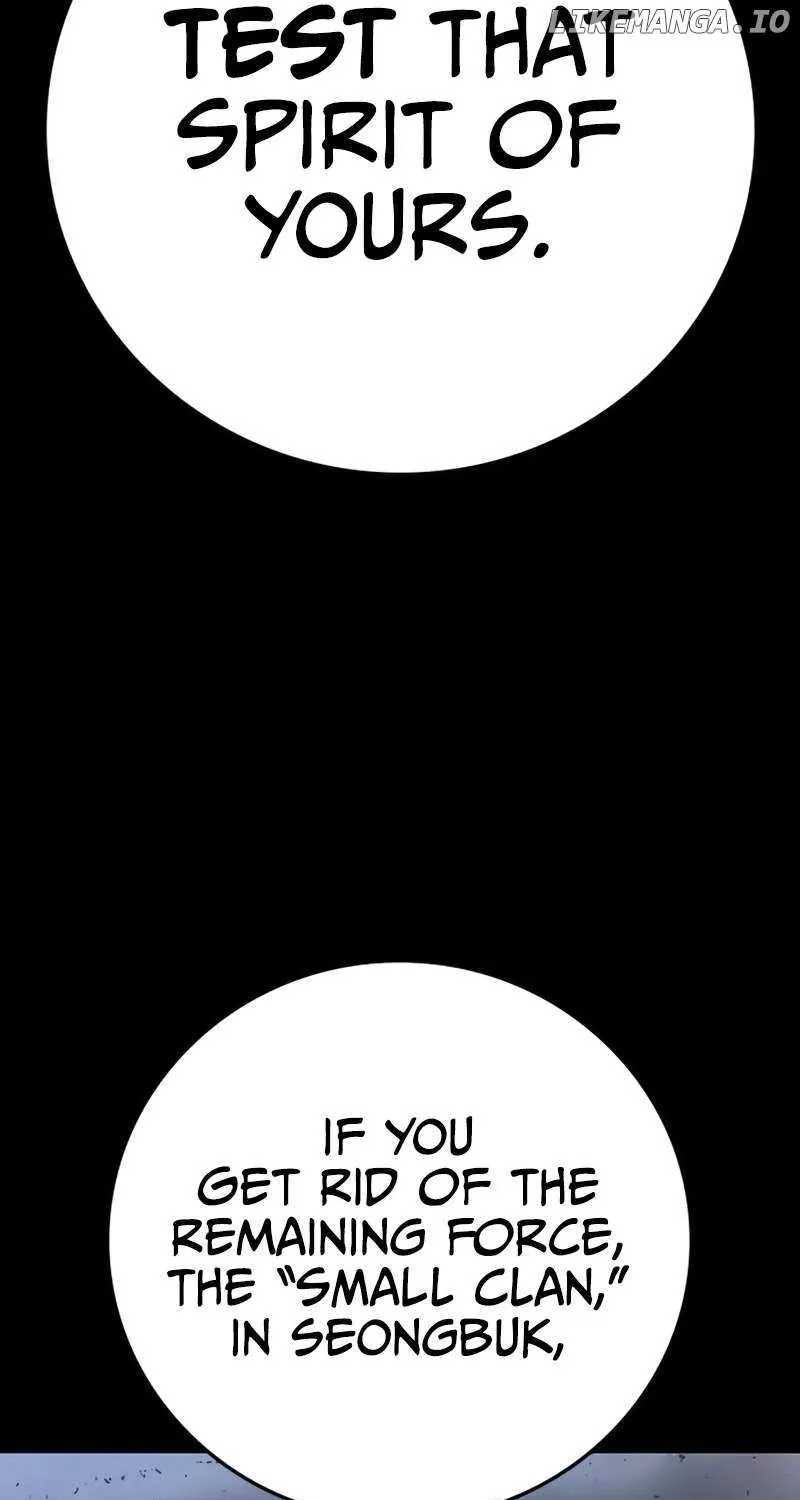 Hanlim Gym Zinmanga X Chapter 201 Page 92