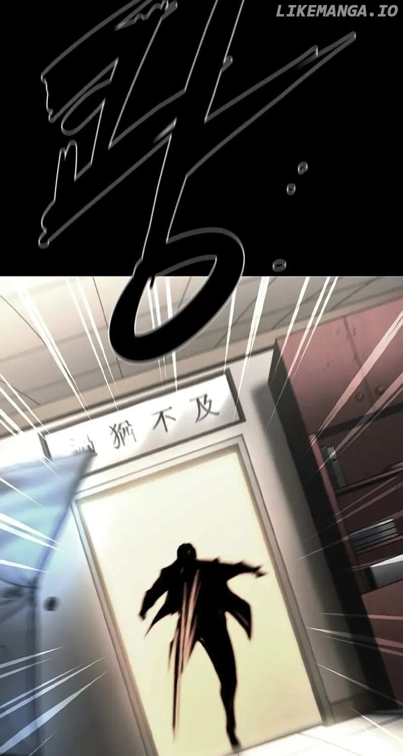 Hanlim Gym Zinmanga X Chapter 201 Page 106