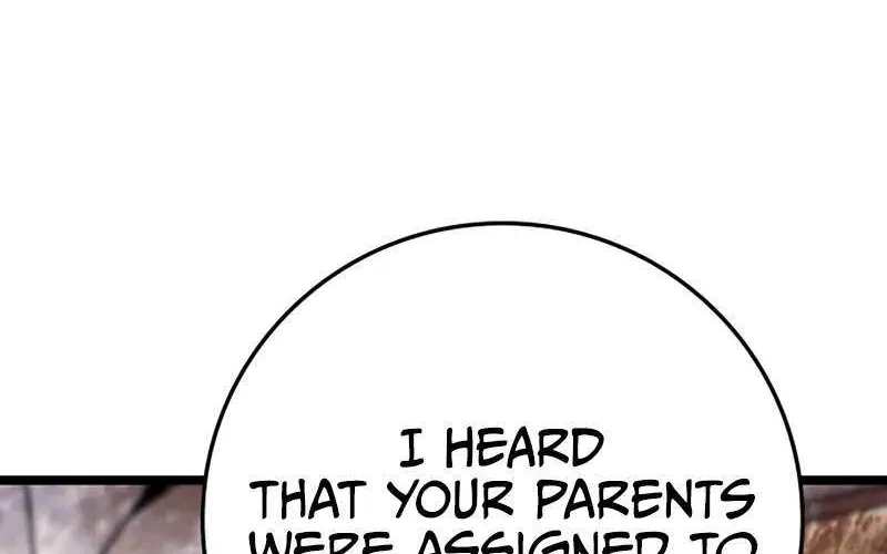 Hanlim Gym Zinmanga X Chapter 200 Page 26