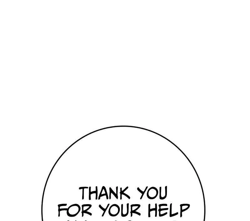 Hanlim Gym Zinmanga X Chapter 200 Page 36