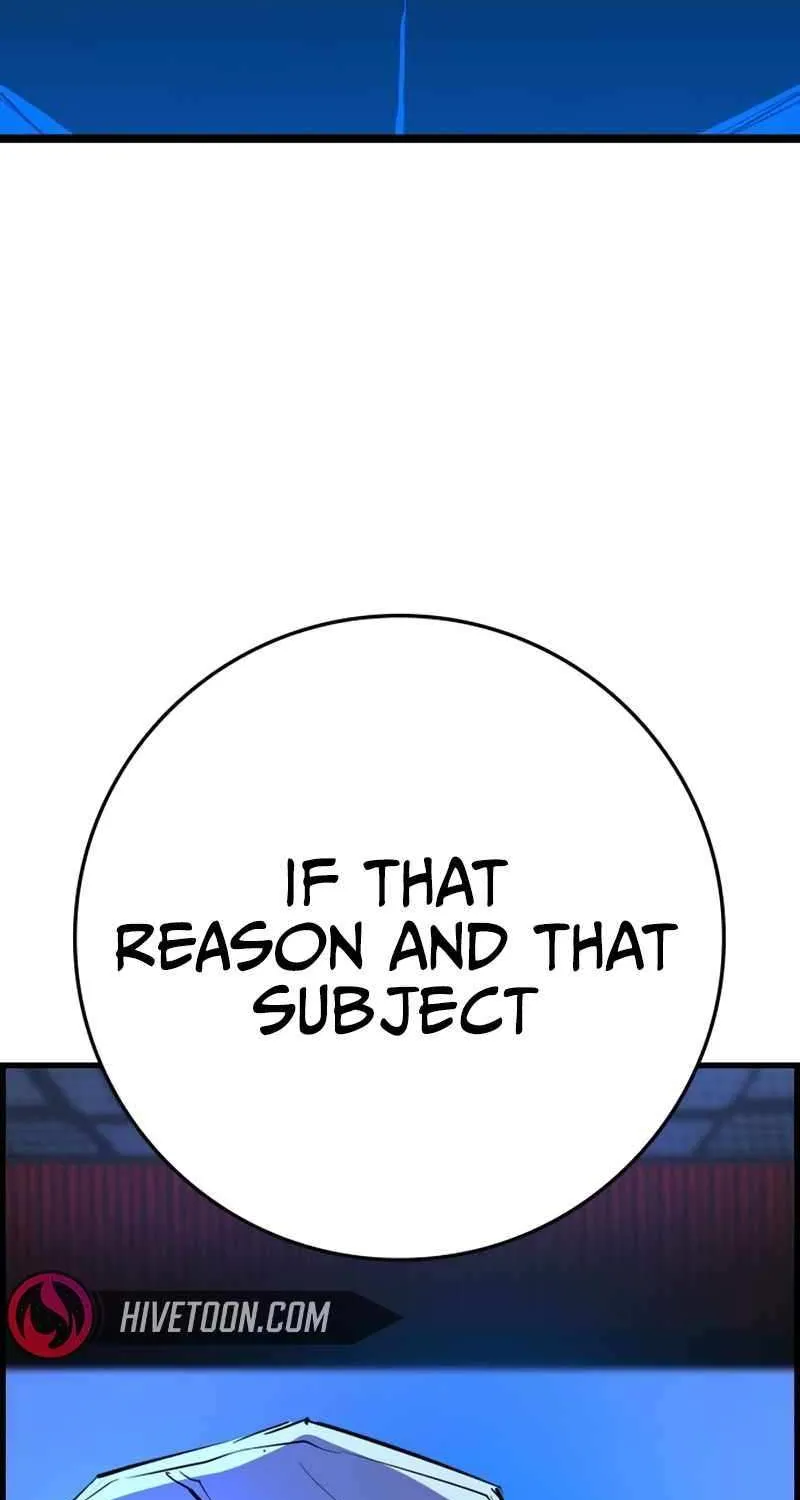 Hanlim Gym Zinmanga X Chapter 199 Page 27