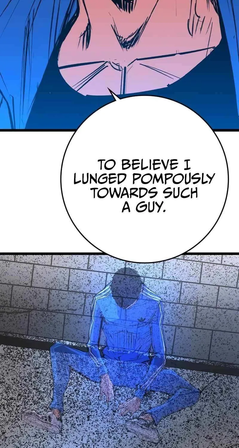 Hanlim Gym Zinmanga X Chapter 199 Page 75
